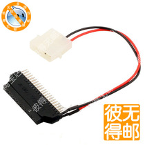 道Seagate\/希捷 ST3500630A 500G 台式机IDE