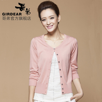 <em>淘宝</em>聚划算购物<em>女针织衫</em>紫叶紫 2013新款秋季