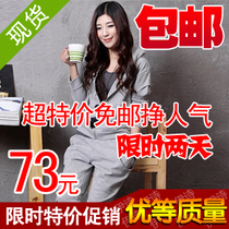 款女装纯色宽松带帽休闲套装EJ0955廵 <em>价格</em>:7