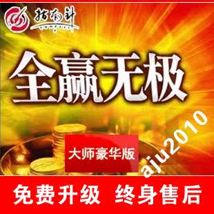 <em>红马甲</em>炒股<em>软件如何</em> 最新排行榜前10名_用户3
