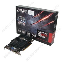 6770 显卡 1g ddr5 华硕HD6770 D5 128位 独立显卡 静音风扇 正品 价格:599.00