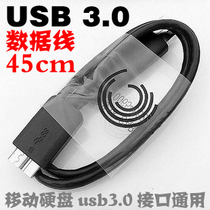 淘宝聚划算购物usb包邮 通用型 汽车点烟器苹