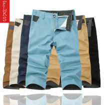 淘宝聚划算购物裤子afs jeep男裤 13夏秋新款大