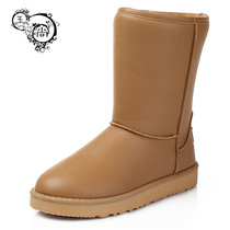 精品导购PU皮靴反季清仓女靴PU牛筋底<em>皮</em>雪地