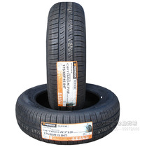 中国购物锋范轮胎正厂质保.韩泰轮胎175\/65R1