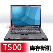 联想 ThinkPad T500 库存新机 15寸独显 笔记本电脑 游戏本 价格:1999.00