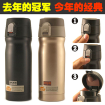 淘宝聚划算购物水日2013年日本sana 豆乳美肌