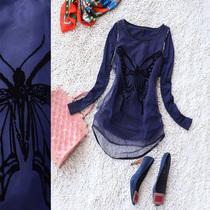 <em>淘宝</em>聚划算购物<em>上衣</em>飞鱼<em>女装</em>秋装新款韩版潮流