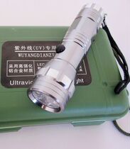 <em>金品梅:少女鉴宝师</em>_淘宝搜索