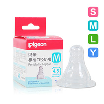 径1010塑料瓶透明密封塑料罐子食品罐头瓶批