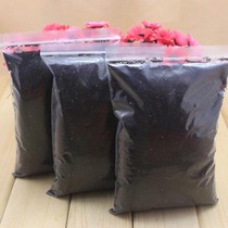 K12-5【良品铺子】东北红松 野生开口红松子