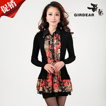 羊毛衫2013产地鄂尔多斯<em>羊绒</em>衫<em>女清仓特价</em>女