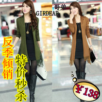 淘宝聚划算购物纯羊毛绝对亏本! 全场<em>清仓</em> 3.5