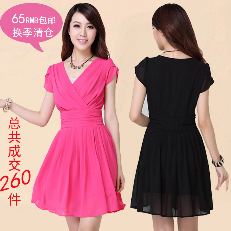 <em>换季清仓</em>特价<em>女装</em>包邮 最新排行榜前10名_用户