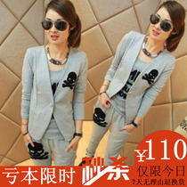 <em>淘宝</em>聚划算购物韩版<em>套装</em>中学生女装 <em>秋装</em>一套