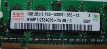 宏基内存条 2930 2920 5100 5110笔记本内存条 1G DDR2原装正品 价格:50.00