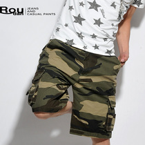 淘宝聚划算购物男式 <em>短裤天天特价</em> 纯棉男士七