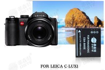 蒂森特徕卡LEICA莱卡BP-DC4-E C-LUX1 LUX2 LUX3 LUX4 相机电池 价格:19.98