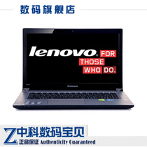 Lenovo/联想 M490sA-BNI/M490sA奔腾 B987 2G 500G 710M-1G独显 价格:2799.00