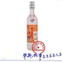 淘宝聚划算购物衡水艺壶斋 衡水内画鼻烟壶 客