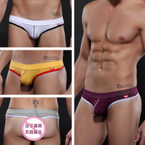 淘宝聚划算购物T裤<em>欧美</em>外贸原单正品女内裤 纯