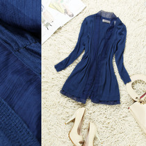 淘宝聚划算购物常规款<em>开衫</em>裂帛旗舰店 2013秋