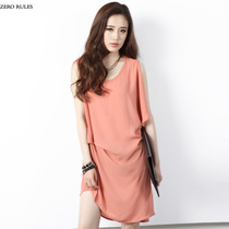 划算购物规则领特价2013秋装新款宽松<em>开衫</em> 韩