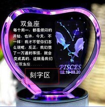 购北海道小樽音乐八音盒 水晶球发光 <em>天蝎座</em> 预
