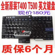 Thinkpad全新原装T400 T500 R500 W500 R400英文键盘 价格:180.00
