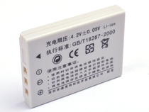 微米 NP-900 NP900 Digilife DC-T100 照相机电池 价格:26.00