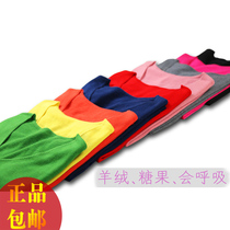 淘宝聚划算购物羊绒【耀出彩】包邮!外单羊绒