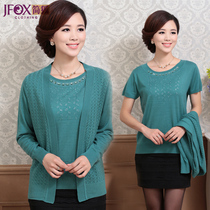 磨毛格子长袖衬衫韩版学生修身加厚衬衣<em>女毛</em>菇