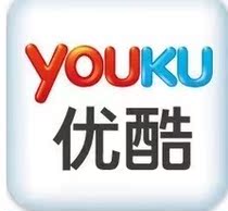 【联系再拍】优酷影视会员账号租用24H免广告1080P电影会员电影C 价格:0.30