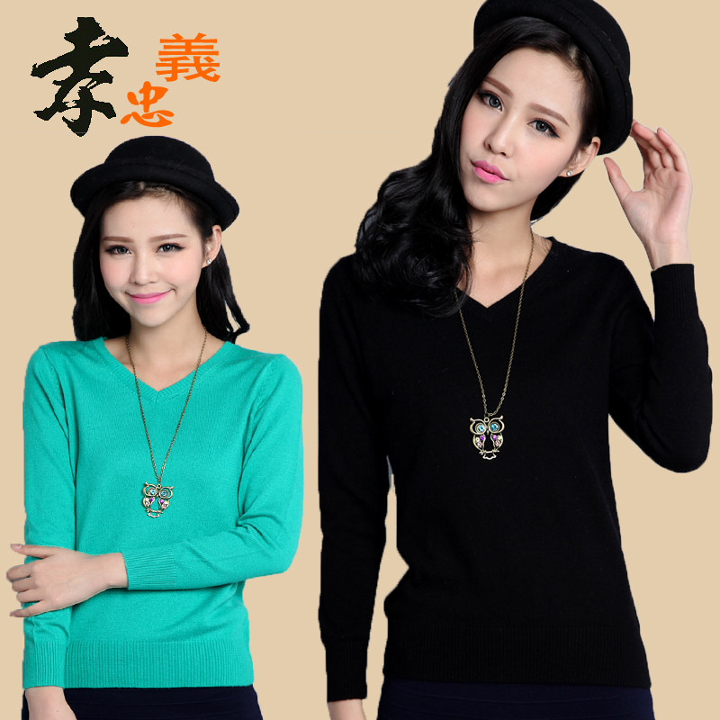 <em>淘宝</em>聚划算<em>购物羊绒衫</em>秋装新款 <em>女装羊毛衫</em> 女