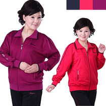 <em>淘宝</em>聚划算<em>购物中老年中老年女装</em>2013女<em>中老</em>