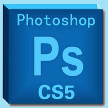 Adobe photoshop cs5/cs6中文版ps软件永久使用送150G视频教程 价格:5.00