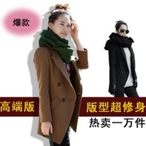 <em>淘宝</em>聚划算<em>购物</em>女士大衣<em>三彩女装</em>正品秋装 简
