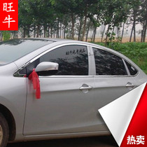 马 玩具2013春秋季新款女装 海马毛开衫<em>毛衣</em>外