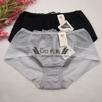 <em>内裤</em>奇缘<em>全文阅读</em>|<em>内裤</em>奇缘<em>全文阅读</em>.html_淘宝