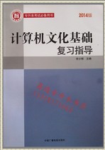 淘宝聚划算购物专升本成考2013年全国成人高