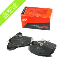 Remsa 耐磨士 福特 林肯LS 捷豹XJ6/XJ8 S-TYPE 后刹车片073200 价格:287.00