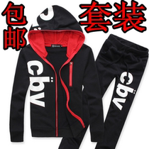 淘宝聚划算购物<em>衣服</em>包邮2013新款修身圆领韩