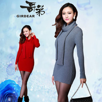 <em>淘宝</em>聚划算购物羊绒羊绒衫<em>羊毛</em>衫针织衫<em>女开衫</em>