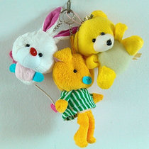 小熊<em>挂件红毛衣</em>小熊公仔毛绒玩具 娃娃玩偶小