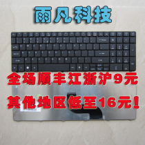 全新ACER宏基5810 5250 5552G 5810TG AS5810T 5820TG笔记本键盘 价格:44.00