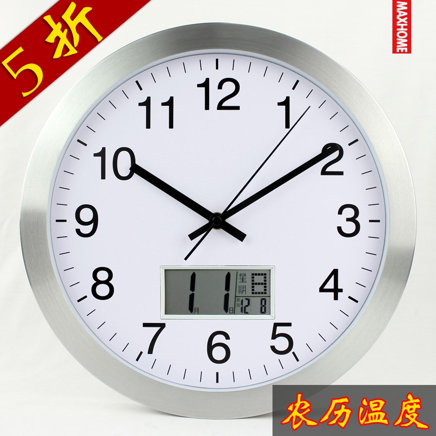 电子钟表挂钟客厅图片