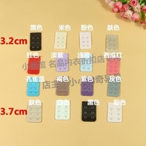 购内衣配件三排三扣挂钩 内衣配件延长<em>排扣文</em>