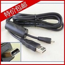 正品包邮 爱国者W168 T200 F300 F500 F550 T70 W80 T3相机数据线 价格:16.00