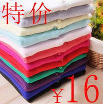 划算购物春装哈尔佳 春装女款运动三件<em>套装</em> 妈