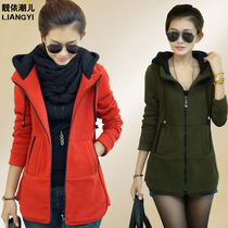 淘宝聚划算购物<em>女士卫衣</em>2013秋装新款潮时尚